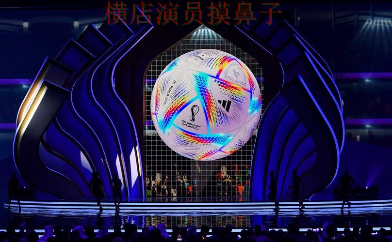 世界杯赛事中心背景下的世界杯投注平台推荐解析与玩法指南直播解析