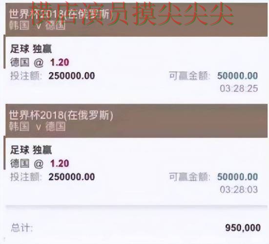 世界杯买球平台整理报告:赛事直播+直播与实际体验总结 - 世界杯官方信息 世界杯买球平台整理报告:赛事直播+直播与实际体验总结 - 世界杯官方信息