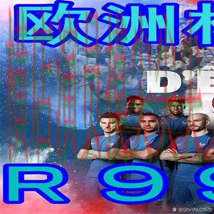 世界杯买球网站精选合集：覆盖直播入口+直播与入口方式 - 世界杯高清直播
